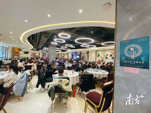 广东餐饮服务食品安全风险将分为4个等级，外出就餐需警惕