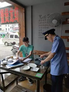象山县二季度餐饮服务食品安全抽检结果 7批次不合格，消费者需警惕