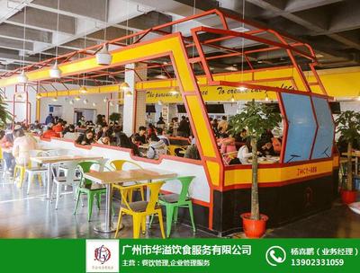 华溢饮食 岗顶工厂饭堂食材配送的最佳选择