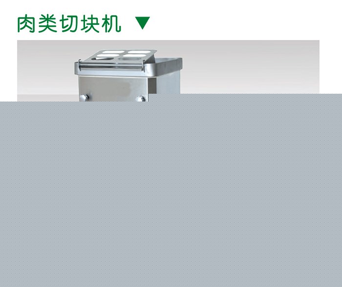 探寻山东中央厨房设备优选品牌 鑫沅昌盛的莱芜质量之路
