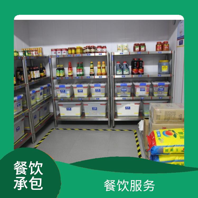 凤岗饭堂食材配送 从田间到餐桌的精准链接与服务升级