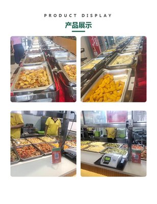 酒店饭堂承包服务 打造企业工厂绿色食堂，提升员工餐饮体验